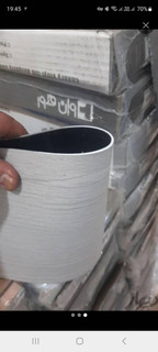 کفپوش استار