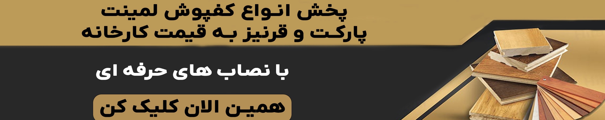 feature-image